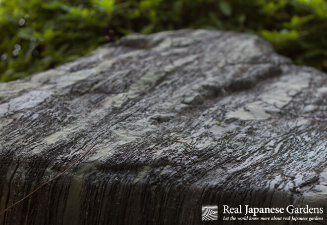 Special stone in the Kiyosumi garden.