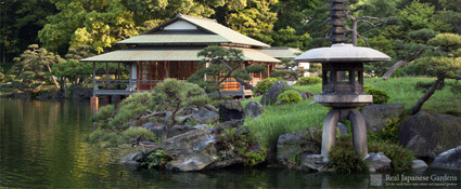 Kiyosumi Garden